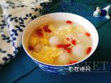 酒酿黑芝麻汤圆