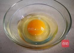 酒酿黑芝麻汤圆的做法图解4