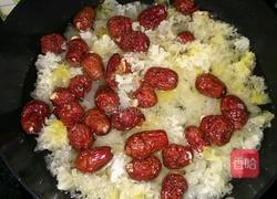 红枣银耳汤的做法图解3