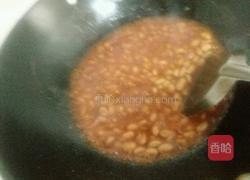 茄汁黄豆(辣豆)一豆两吃辣的做法图解5