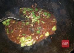 东北鸡蛋酱的做法图解12