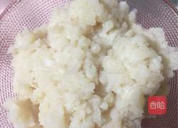 蔬菜汁水饺的做法图解4