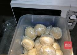 大麻球 空心麻团的做法图解8