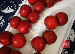 冰糖葫芦的做法图解1