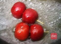 冰糖葫芦的做法图解4