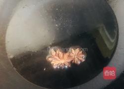 酱焖水萝卜的做法图解9