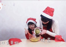 圣诞节,为什么必须有一棵树?的做法图解4