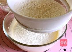 煎饼铛蛋黄饼干的做法图解6