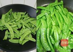 腊肉荷豆的做法图解3