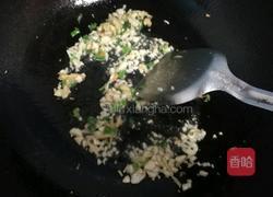 蒜蓉蒸大虾的做法图解4