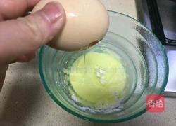 筒子骨汤煮黑鱼片的做法图解21