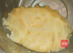 玉米油版老婆饼的做法图解1