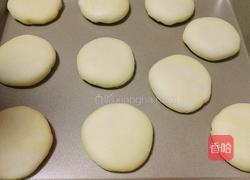 玉米油版老婆饼的做法图解16