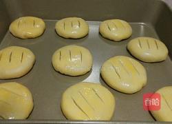 玉米油版老婆饼的做法图解17