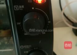 在烤箱里烤的烤红豆牛奶面包片1的做法图解3