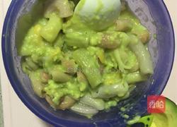 牛油果意面的做法图解3