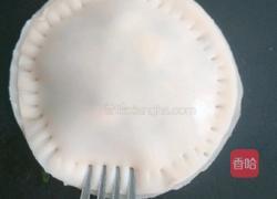 饺子皮小馅饼的做法图解8