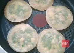 饺子皮小馅饼的做法图解11