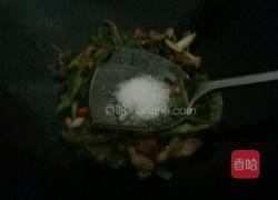 特色小炒肉的做法图解10