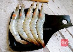 茄汁大虾的做法图解3