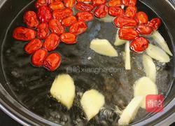 生姜大枣红糖水的做法图解3