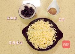 韩式芝士排骨的做法图解3