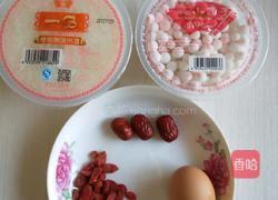 米酒蛋花羹的做法图解1