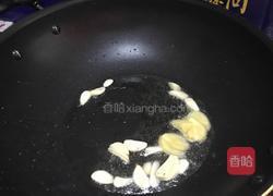 红烧蹄髈的做法图解2