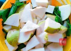 烤大头菜的做法图解2