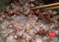 韭菜肉饺子的做法图解2