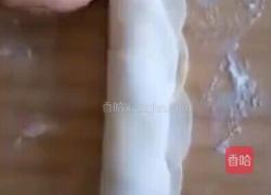 玫瑰花卷的做法图解3