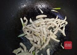 尖椒肉丝的做法图解4