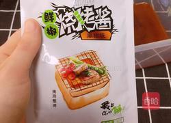 叉烧肉的做法图解6