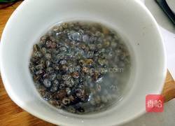 香辣干豆鼓的做法图解2