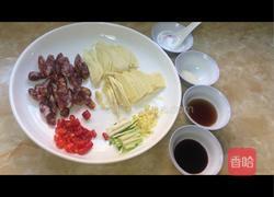 腊肠爆笋片的做法图解1