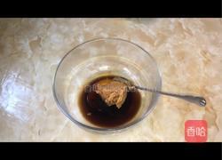 快手拌面的做法图解2