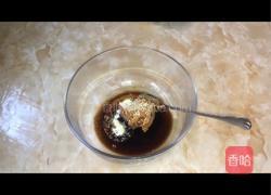 快手拌面的做法图解3