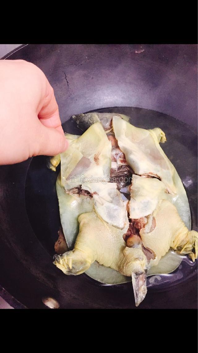 撕掉外皮