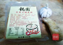 麻辣小火锅的做法图解1