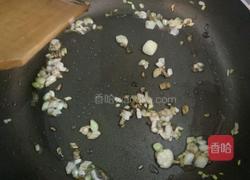 红糖汤圆的做法图解2