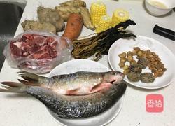 菜干骨头汤的做法图解1