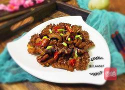 爆炒腰花的做法图解16