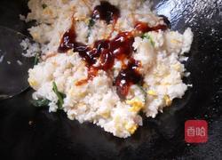 香葱鸡蛋炒饭的做法图解9