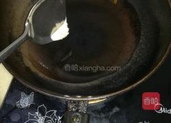 番茄肉片汤的做法图解3