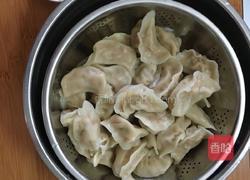 猪肉胡萝卜馅饺子的做法图解6