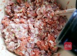 羊肉胡萝卜馅的做法图解11