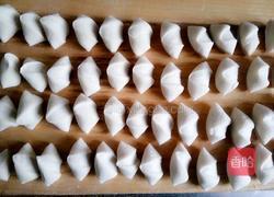 冬至之羊肉胡萝卜饺子的做法图解9