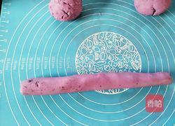 紫薯汤圆的做法图解7