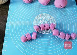 紫薯汤圆的做法图解8