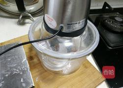 芙蓉鲈鱼的做法图解2